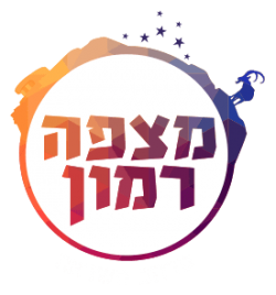 לוגו מועצה של מצפה רמון