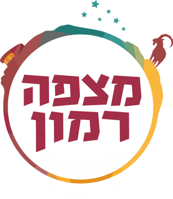 לוגו מועצה מקומית מצפה רמון